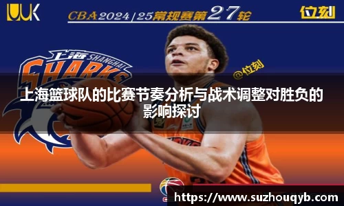 江南JN体育网页版