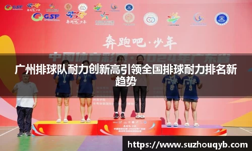 江南体育官网