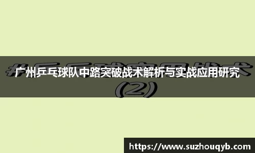 江南体育官网