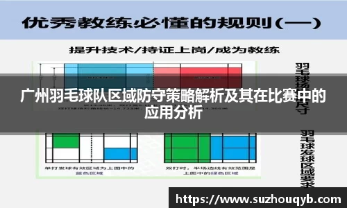 江南JN体育网页版
