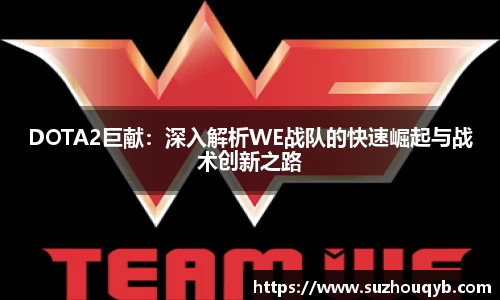 江南体育登陆