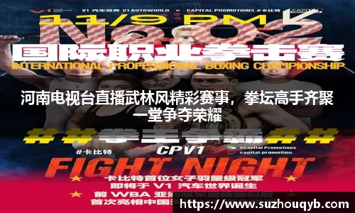 江南体育下载