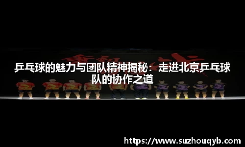 江南体育官网