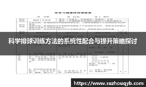 江南体育下载