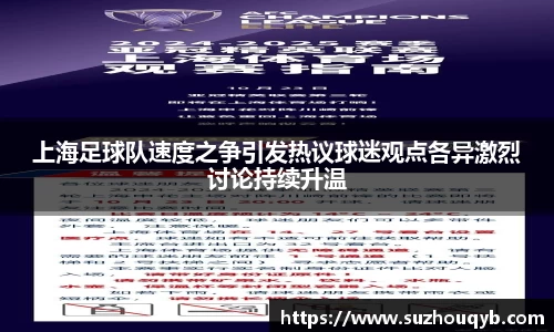江南JN体育网页版