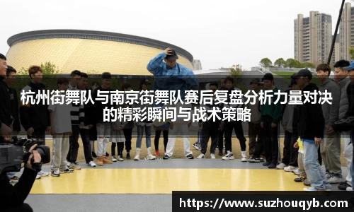 江南体育登录入口
