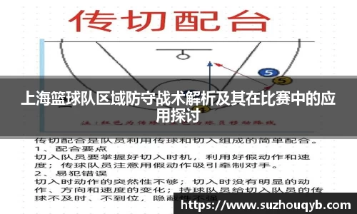 江南体育官网