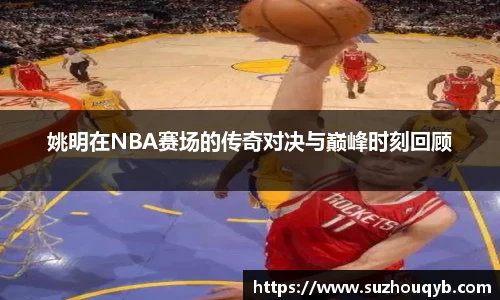 江南体育登录入口