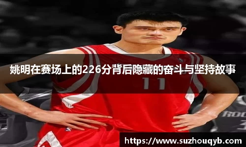 江南体育登陆