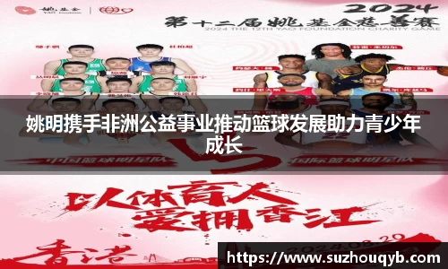 江南体育登陆