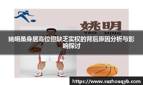 江南体育登录入口