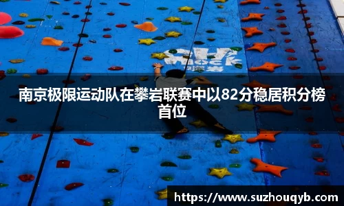 江南体育下载
