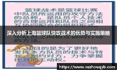 江南JN体育网页版