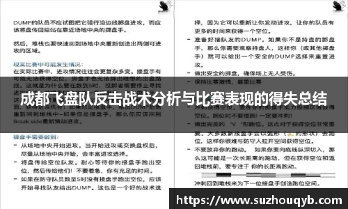 江南JN体育网页版