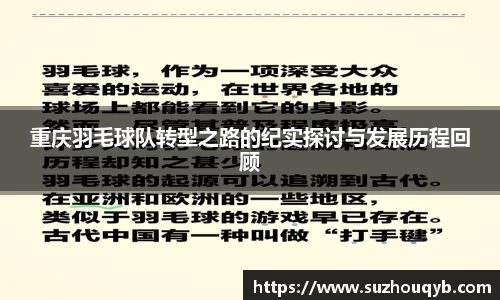 JN江南官方