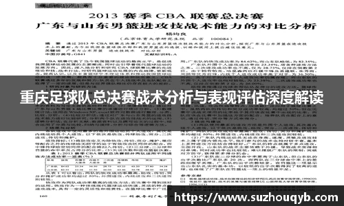 江南体育官网