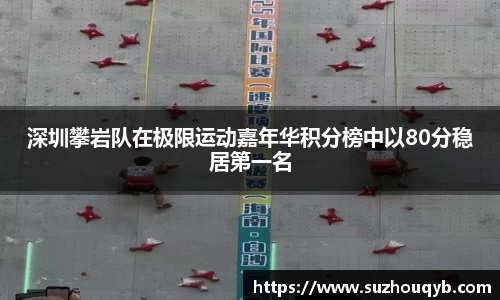 江南JN体育网页版