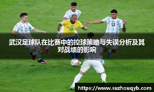 江南体育下载