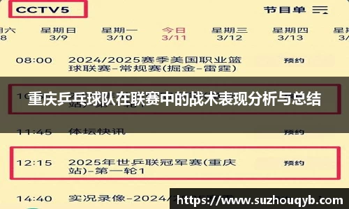 江南体育官网