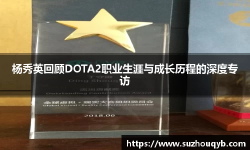 江南app