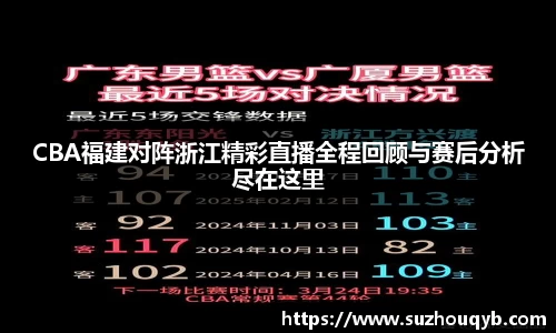 江南JN体育网页版