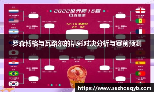 江南体育下载