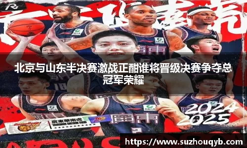 江南体育官网