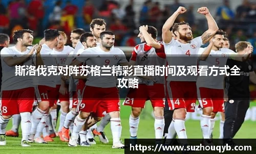 江南体育下载