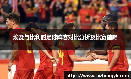 江南体育登录入口
