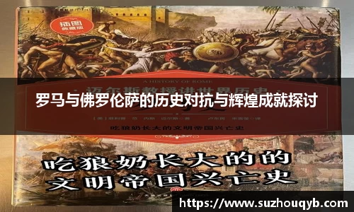 江南体育登陆