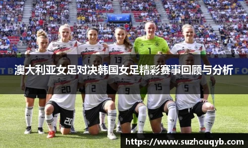 江南体育官网