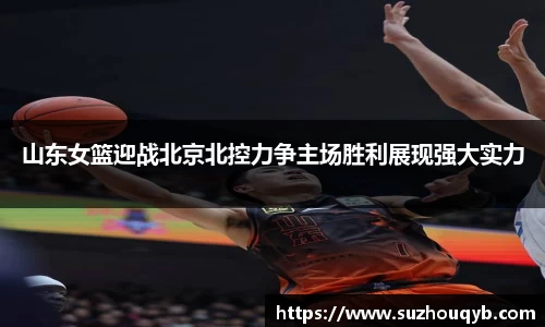 江南体育官网