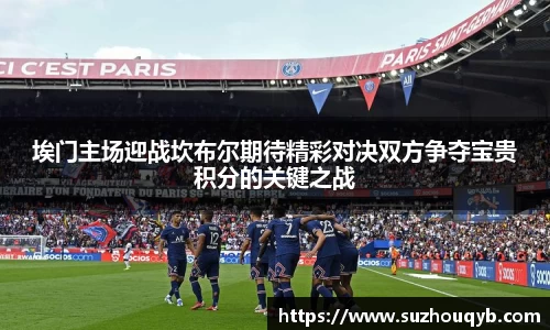 江南体育官网