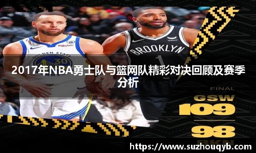 江南体育下载
