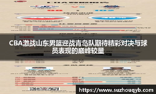 江南体育登录入口