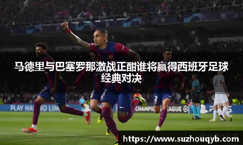 江南体育登录入口