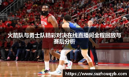 江南体育下载