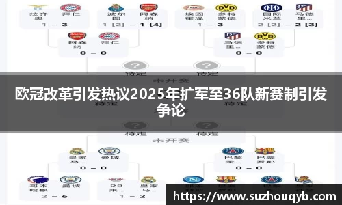 江南体育登录入口