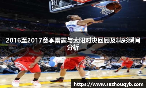 江南体育官网