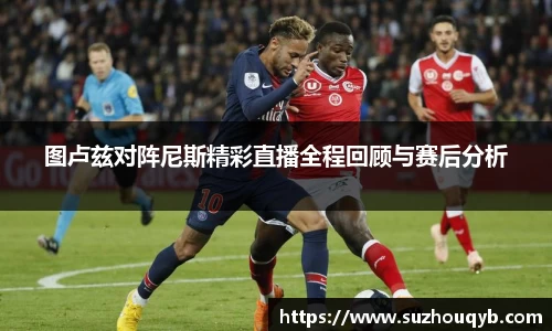 JN江南官方
