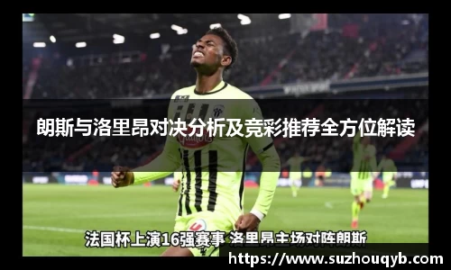 江南体育登录入口
