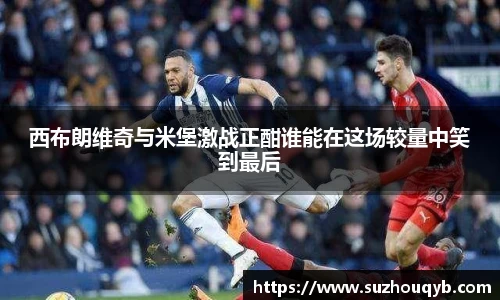 江南体育登陆