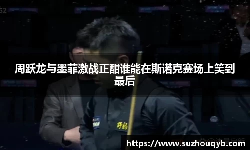江南体育登录入口