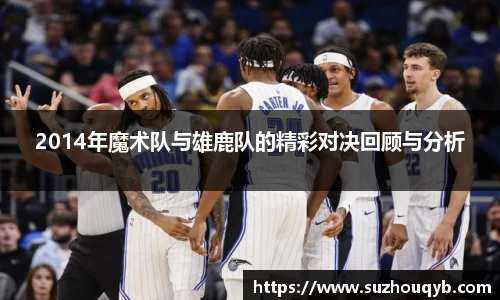江南体育登陆