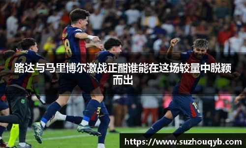 江南体育登录入口