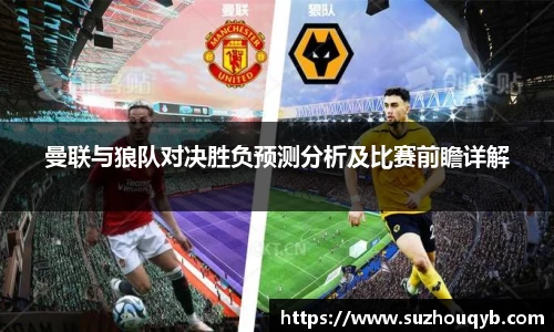 江南JN体育网页版