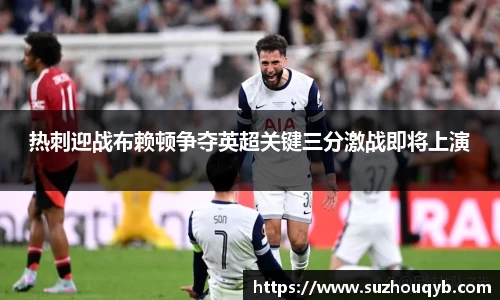 江南体育官网