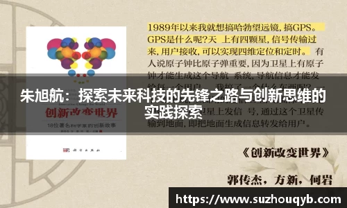 江南体育登录入口