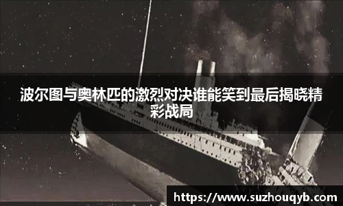 江南app