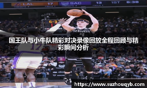 江南体育登陆